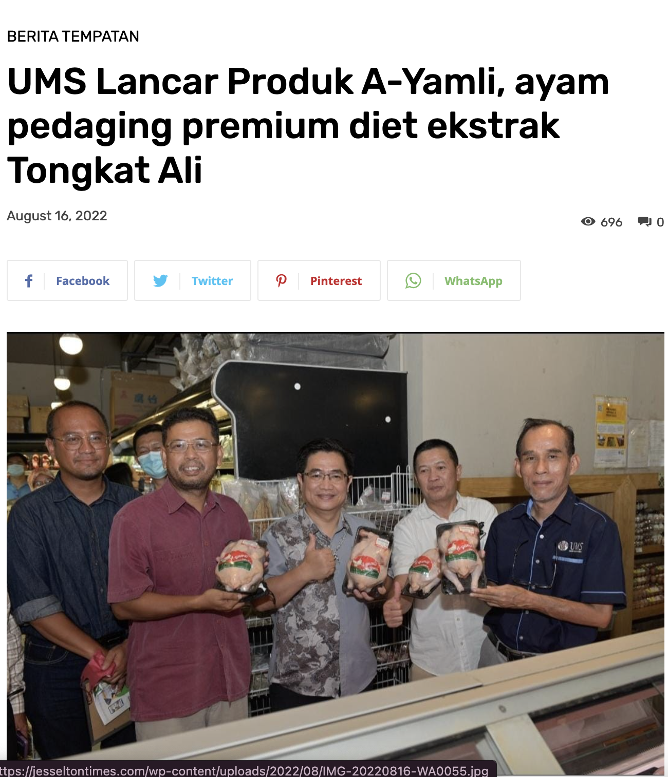 Liputan media pelancaran produk A-Yamli UMS
